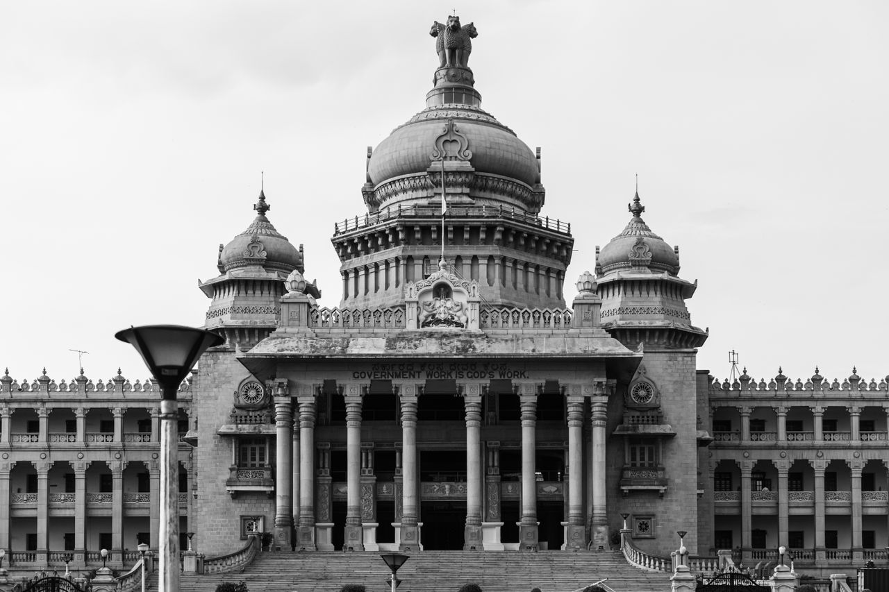 mobile-01 Vidhana Soudha, iconic legislative building in Bangalore, Karnataka, India.